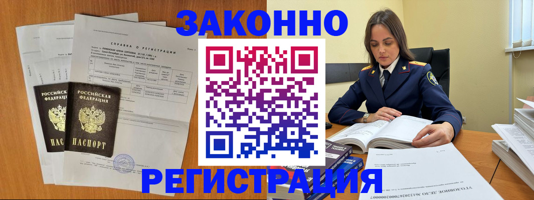 форма 3 в Ульяновской области